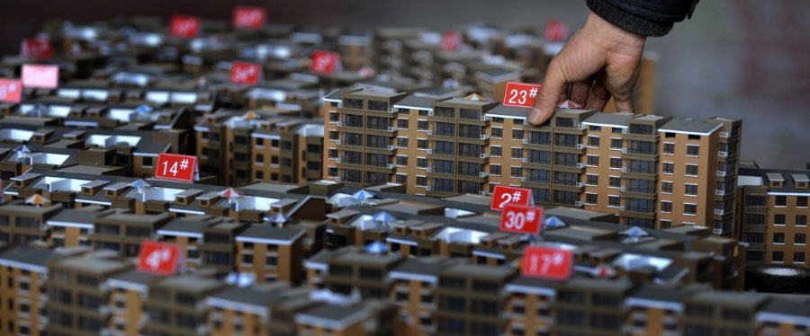 Наблюдается рост цен на квартиры в Подмосковье